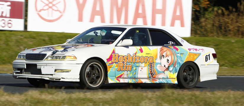 83h838a83t83g.jpg