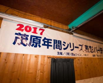 17myp0004.jpg