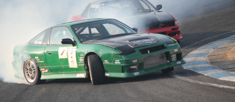 img_9351.jpg