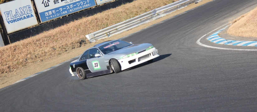 img_7213.jpg