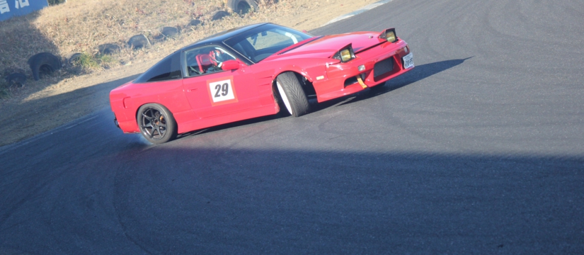 img_7219.jpg