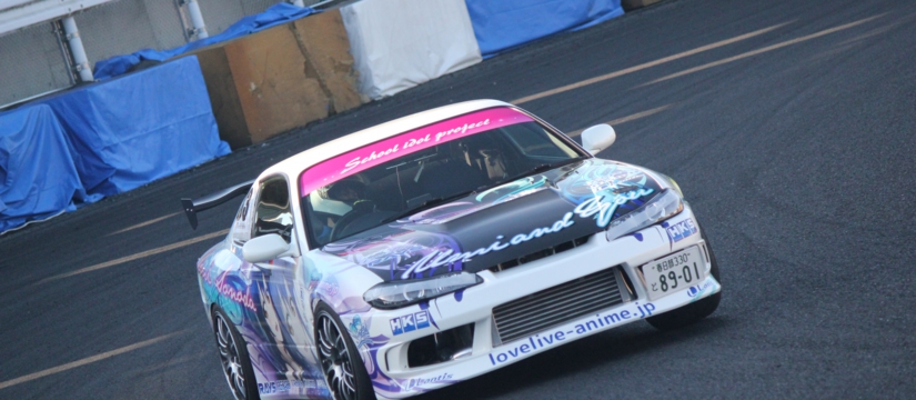 img_7387.jpg