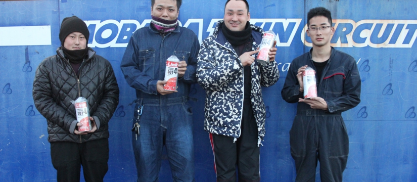 img_7424.jpg