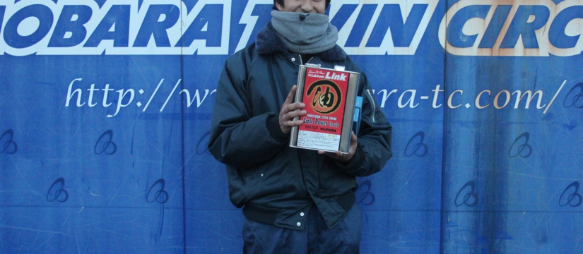 img_7453.jpg