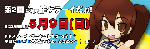 sign.png
